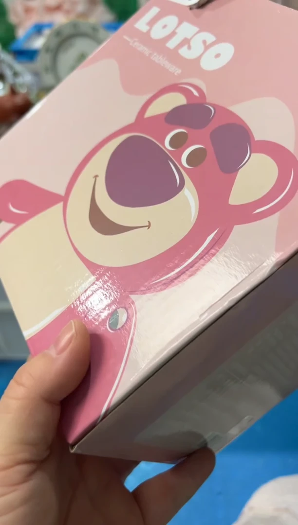 瓷片安**梦编码：欢迎惠顾，感谢支持6010