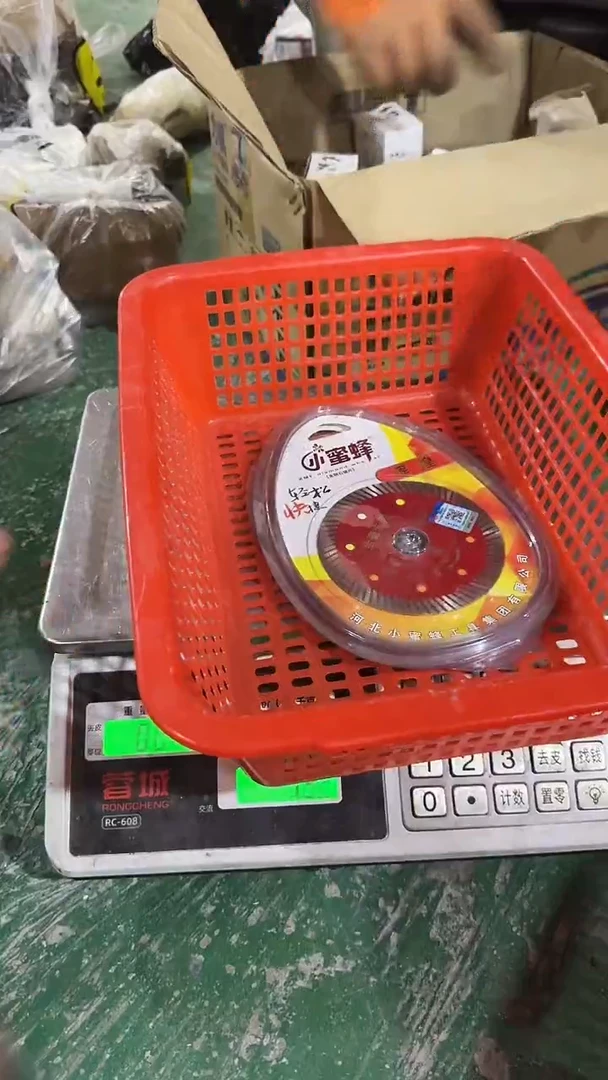 库存五金   需要拍290