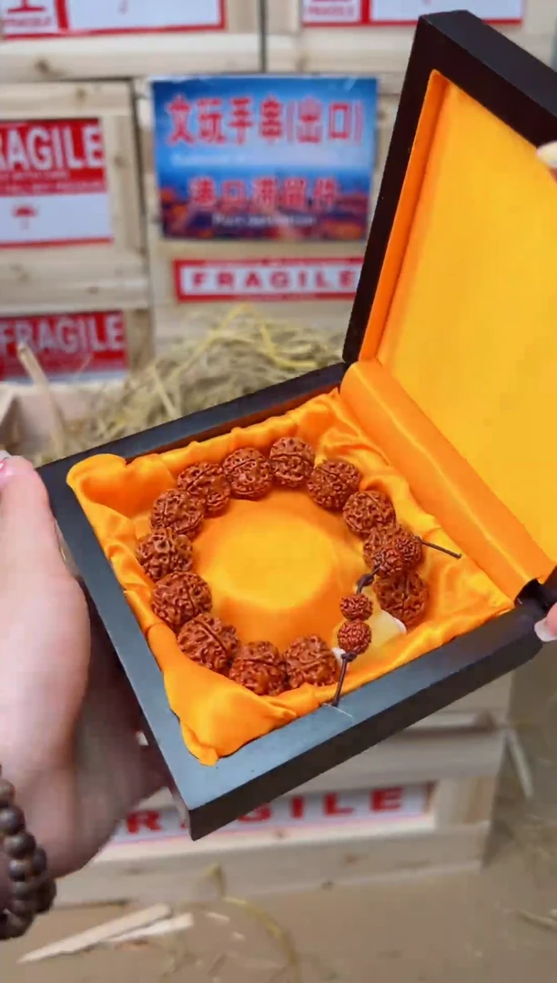 精品手串（无礼盒）