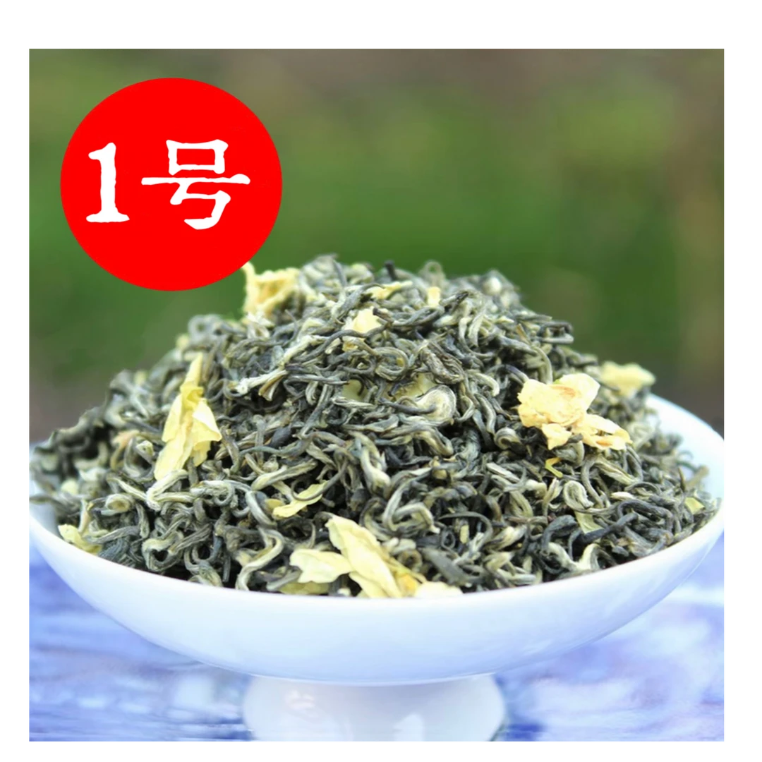 1号2025茉莉选芯飘雪四川雅安蒙顶山碧潭级茉莉花茶茉莉花茶叶