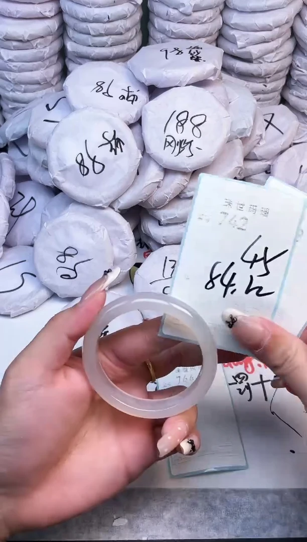 手镯玛瑙/玉髓未镶嵌742