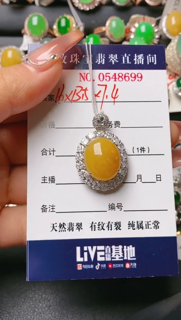 【闪购商品】翡翠戒指银S925镶嵌天然A货翡翠1