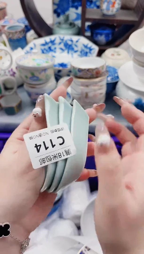 后*人C114***************