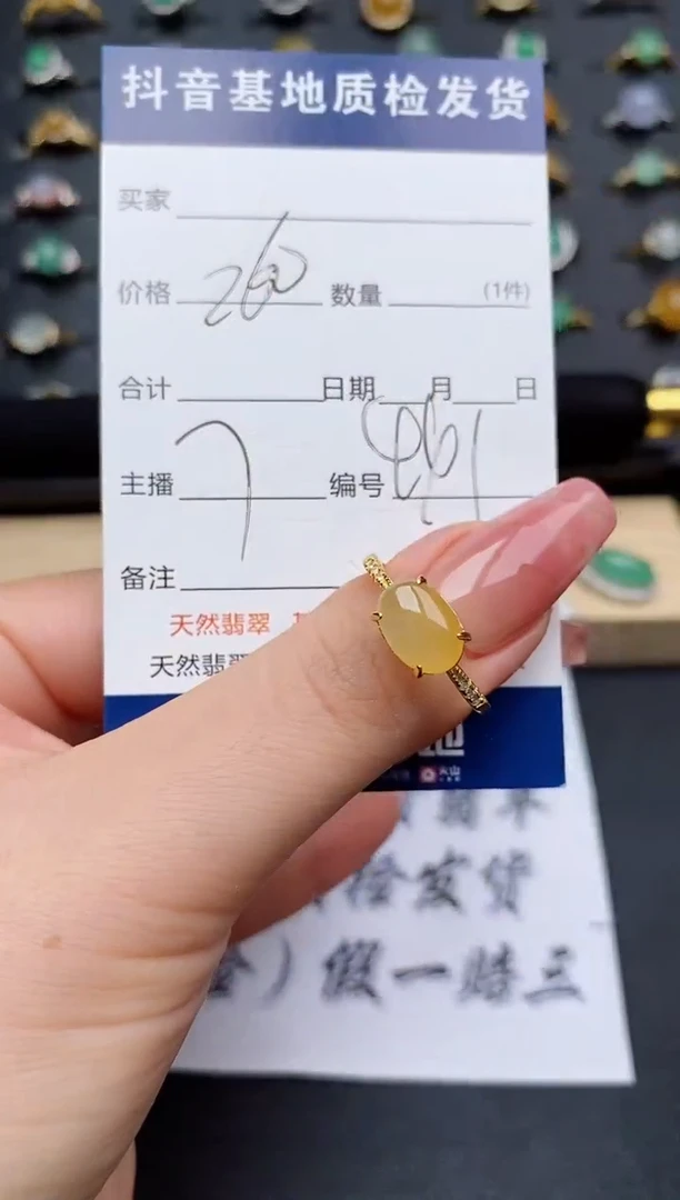 翡翠戒指银S925镶嵌..........