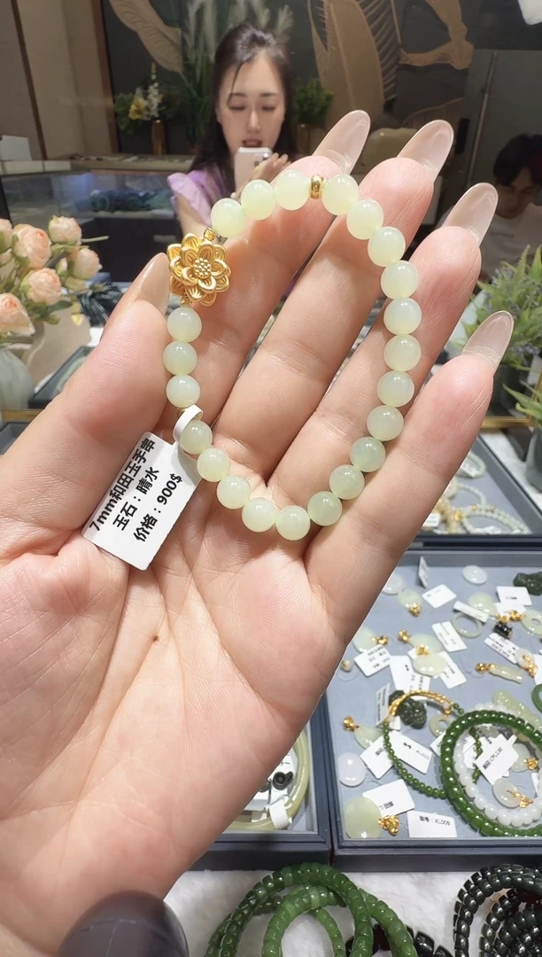未镶嵌手串和田玉和田玉手串