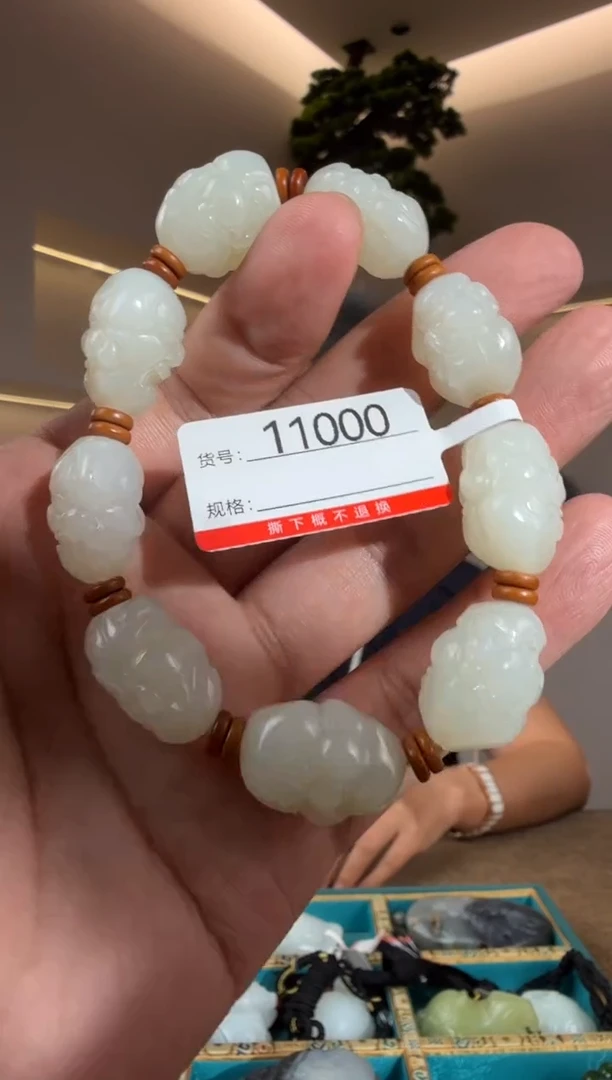未镶嵌手串和田玉1