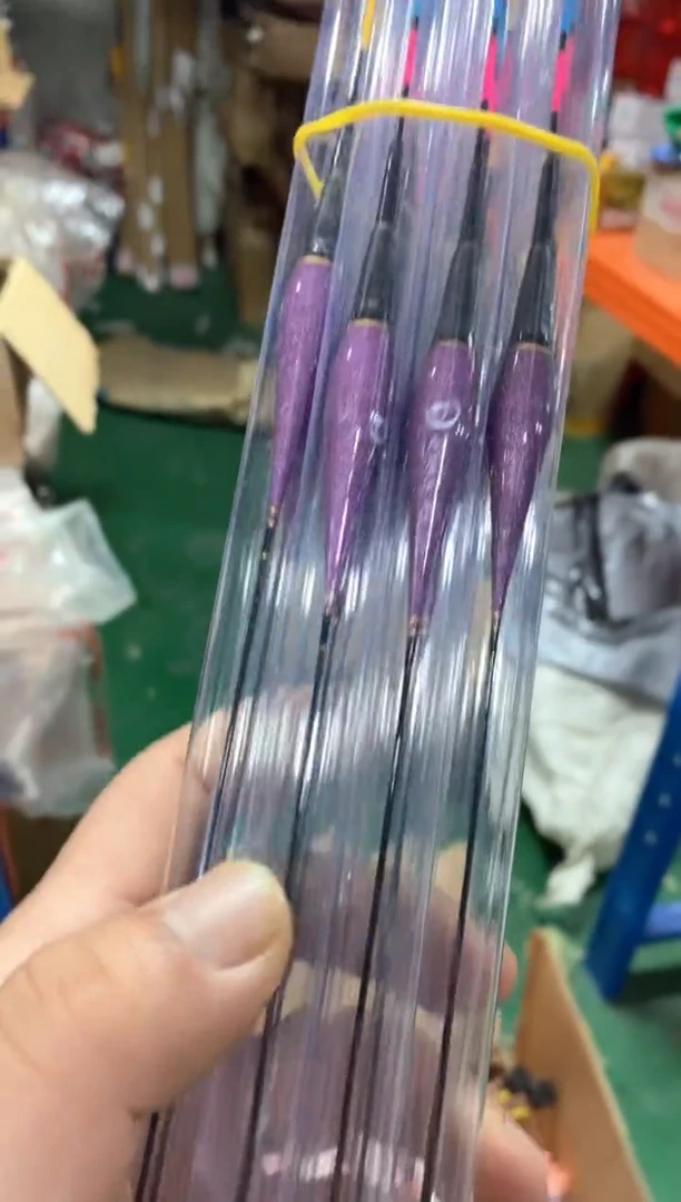 咬钩变色到手三支