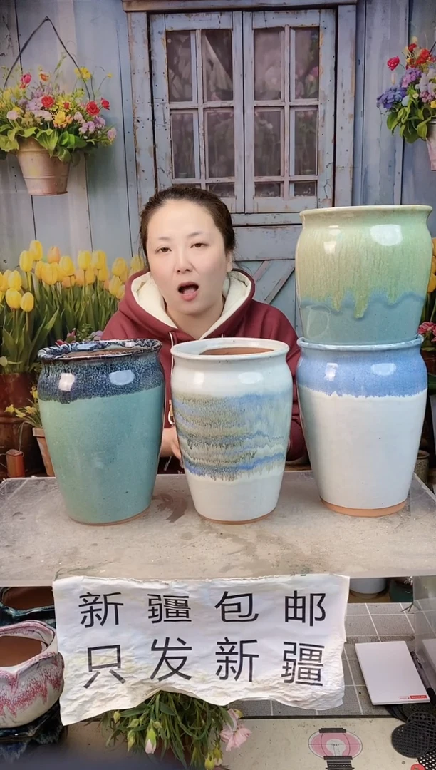 011 瘦高四个装  口14高20