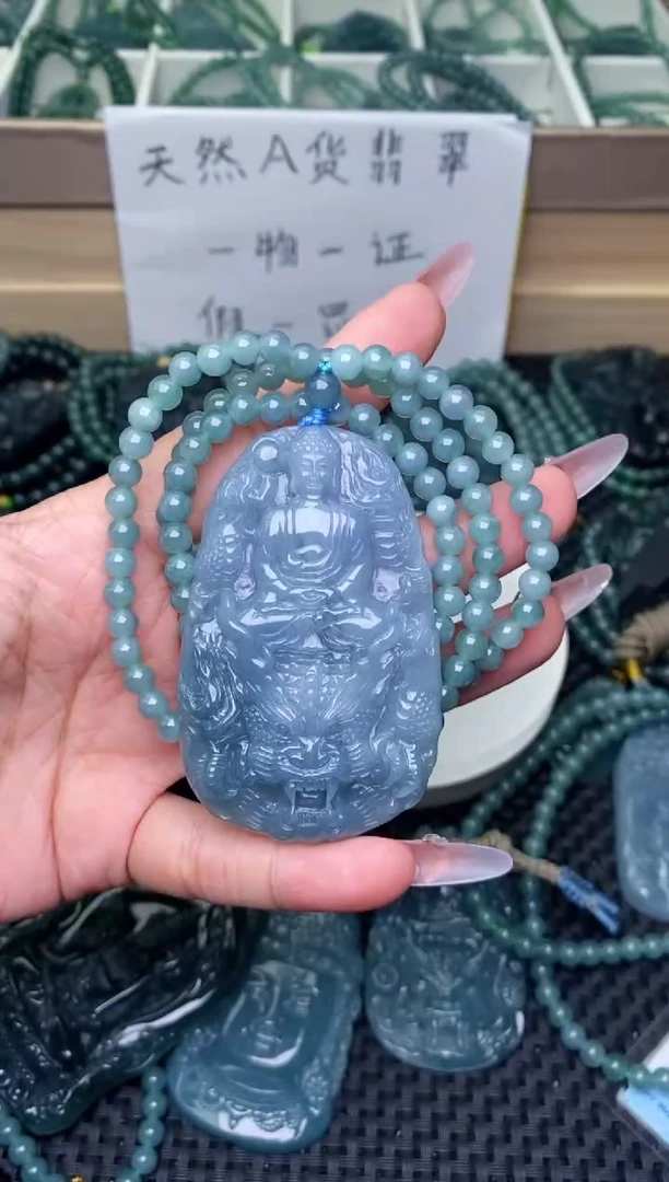 翡翠未镶嵌颈饰