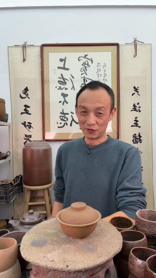 无釉色天地盖碗非遗技艺