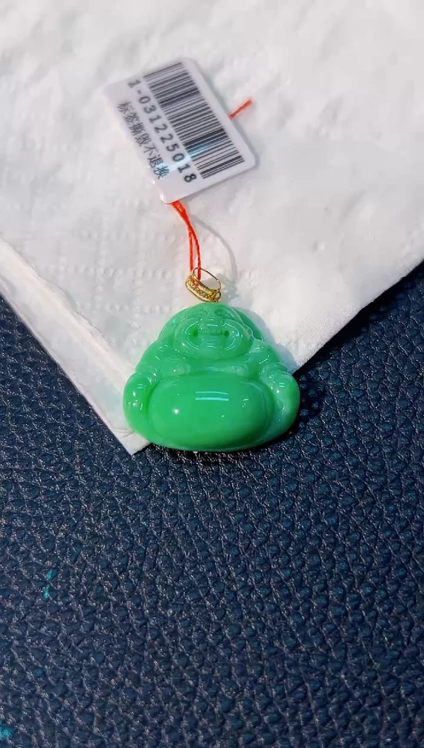 颈饰18K金镶嵌翡翠缅料A货/多样性发货/一件