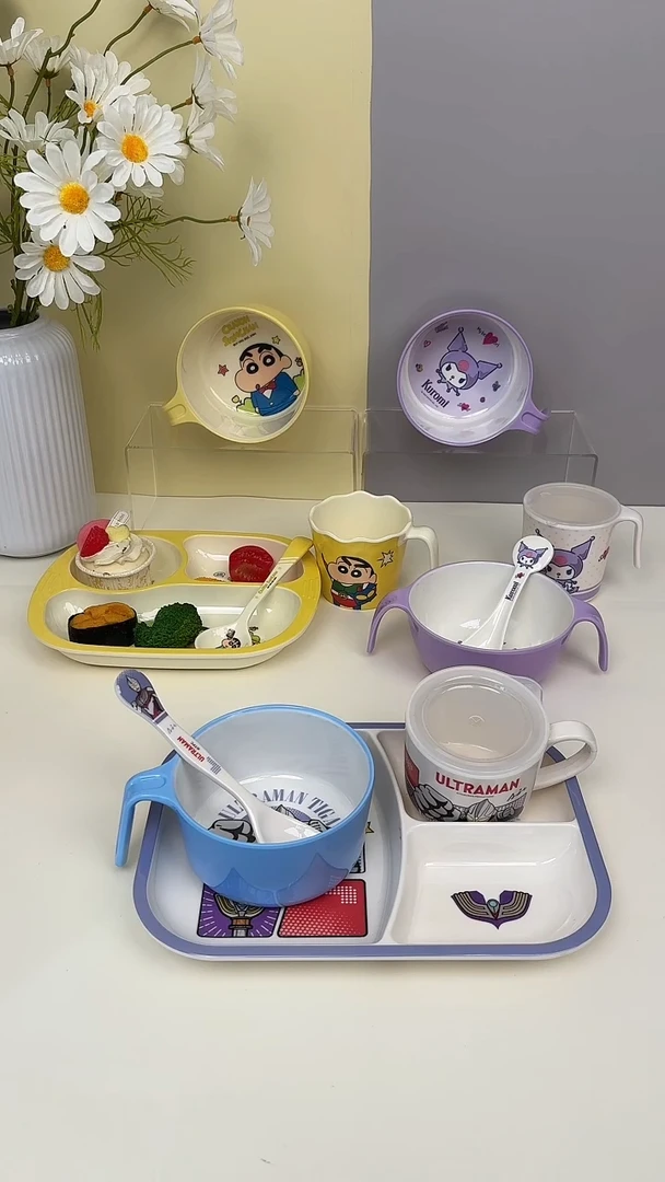 迪迦奥特曼四件套