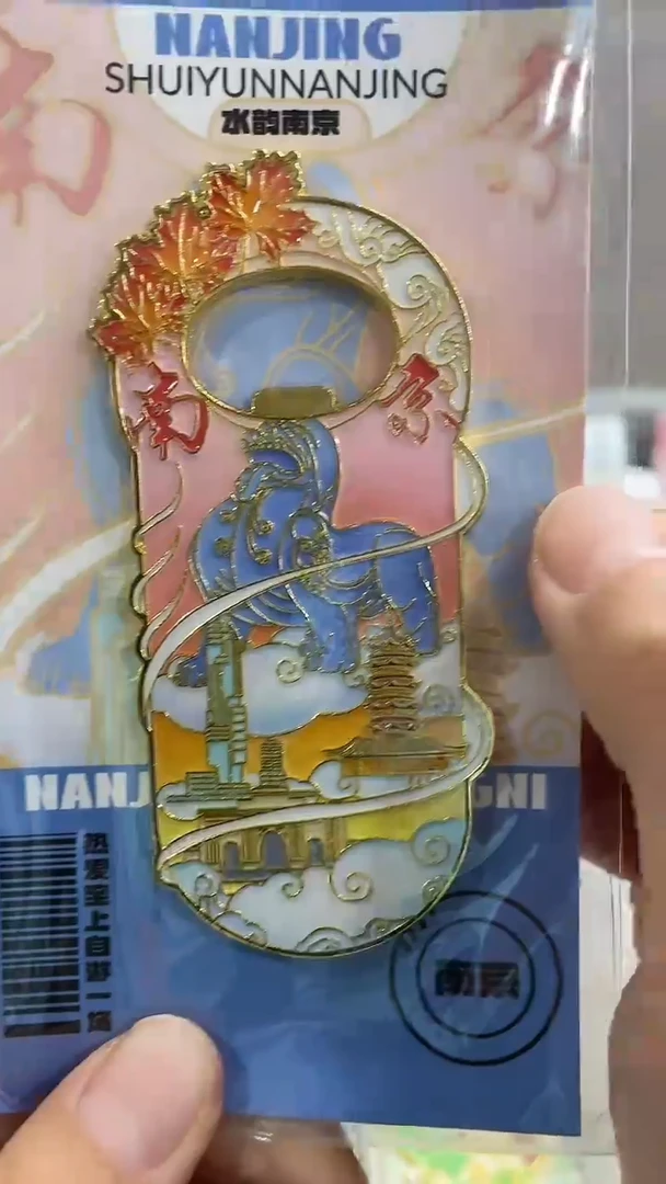 湘**沫小胖墩儿潮玩店