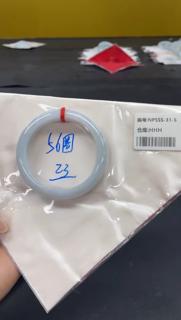 未镶嵌手镯翡翠翡翠手镯