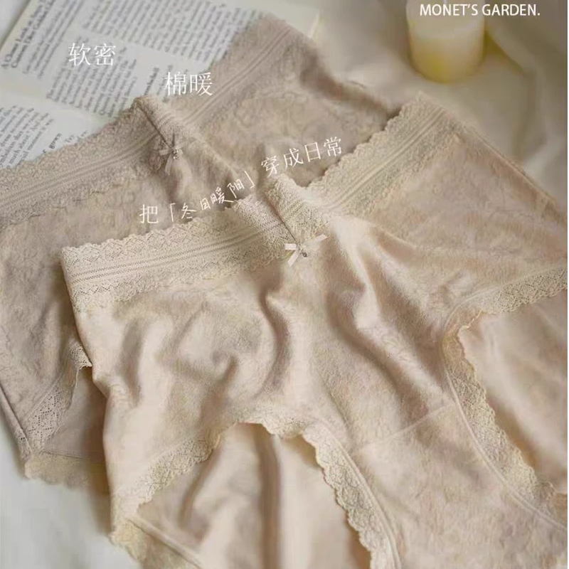 【菌不见】十足色彩大码中高腰蕾丝腰头立体提花舒适包臀无痕女内裤