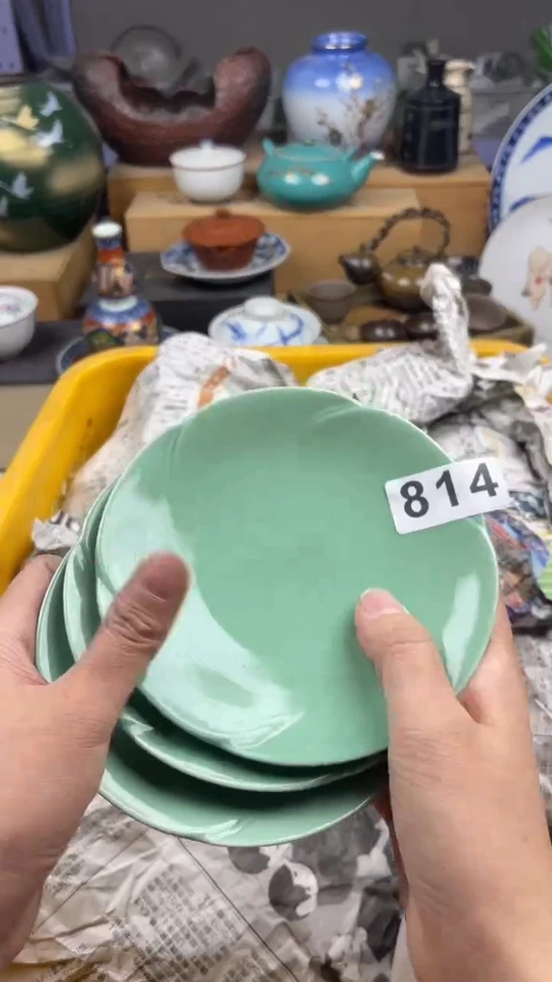 【闪购商品】瓷片偏远地区除外满28包邮凑凑单814