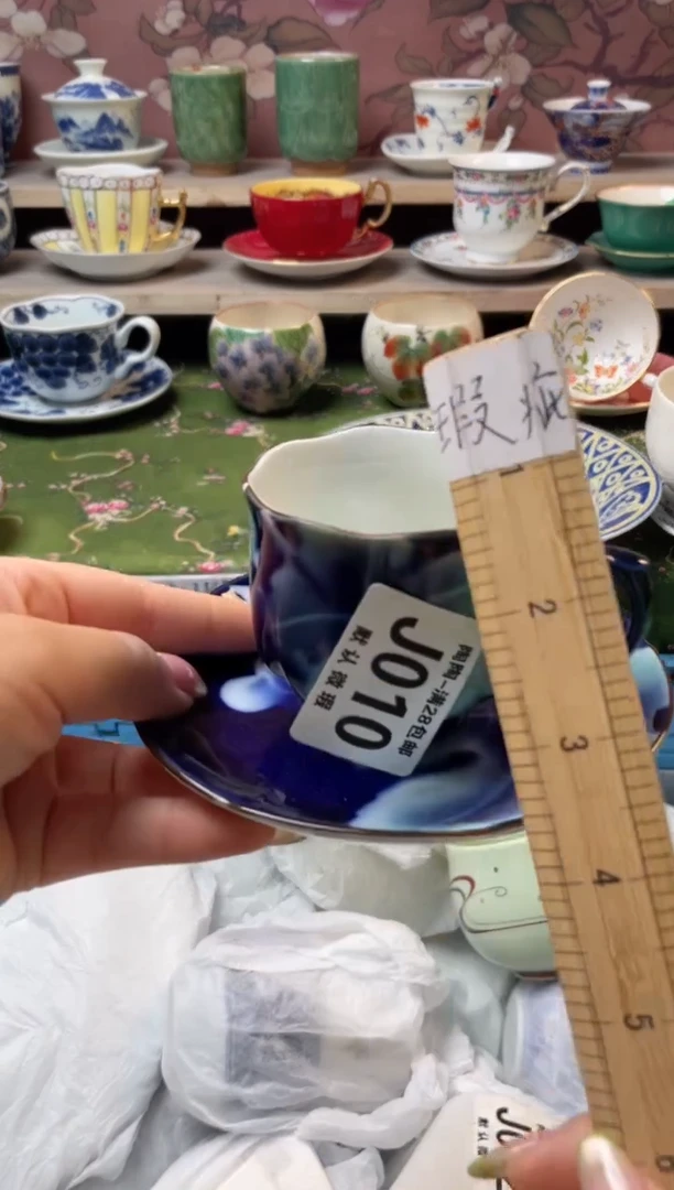 杯瓷器瓷器瓷器瓷器J10