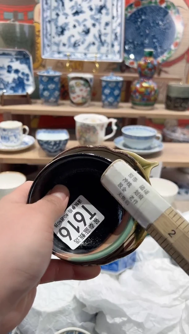 【闪购商品】瓷片当天凑满25米包邮T616