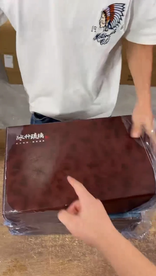 器渡山坊清货商品链接@@T055