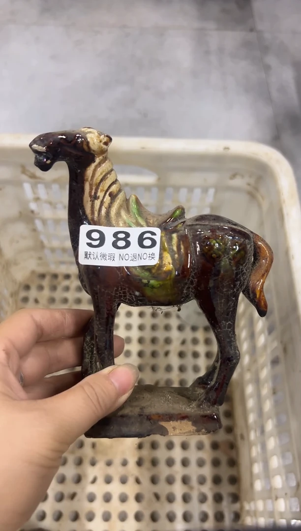 顺**然的顺丰代收代付986