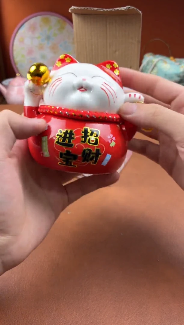 @@@云问茶具链接