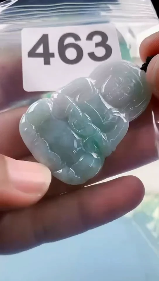 【闪购商品】翡翠颈饰未镶嵌天然翡翠吊坠挂件