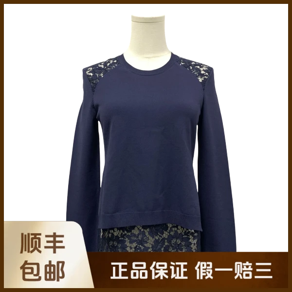 妃鱼/华伦天奴/粘胶纤维/上衣/95新/沐九11