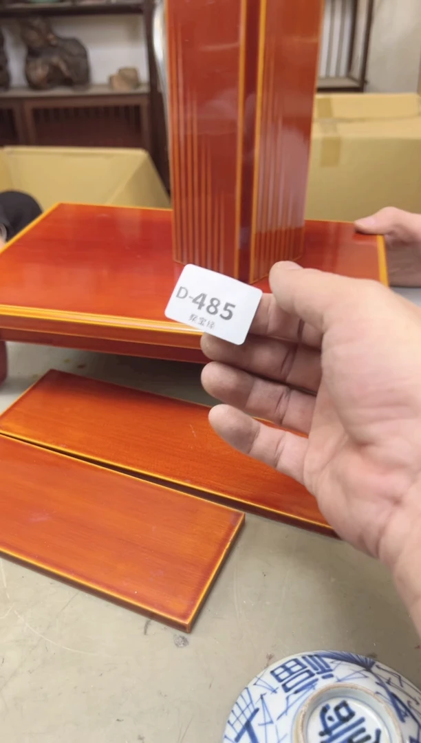 瓷片485聚宝缘海陶精选