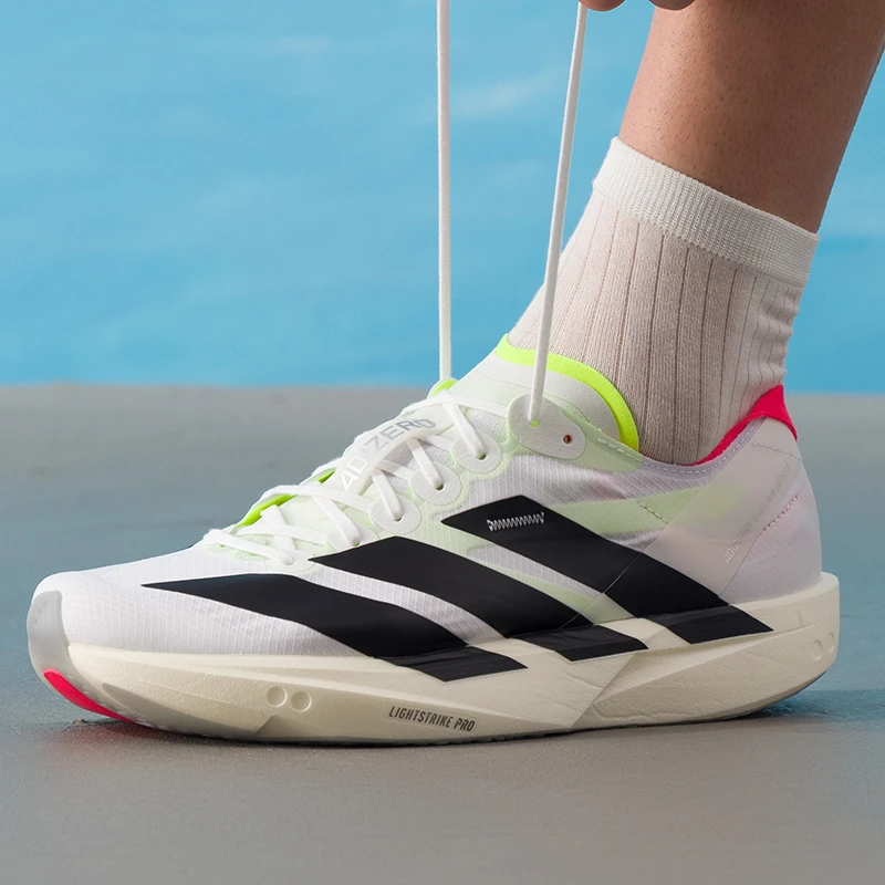 流光风阿迪达斯男鞋2025新款马拉松训练鞋竞速耐磨轻便缓震跑步鞋