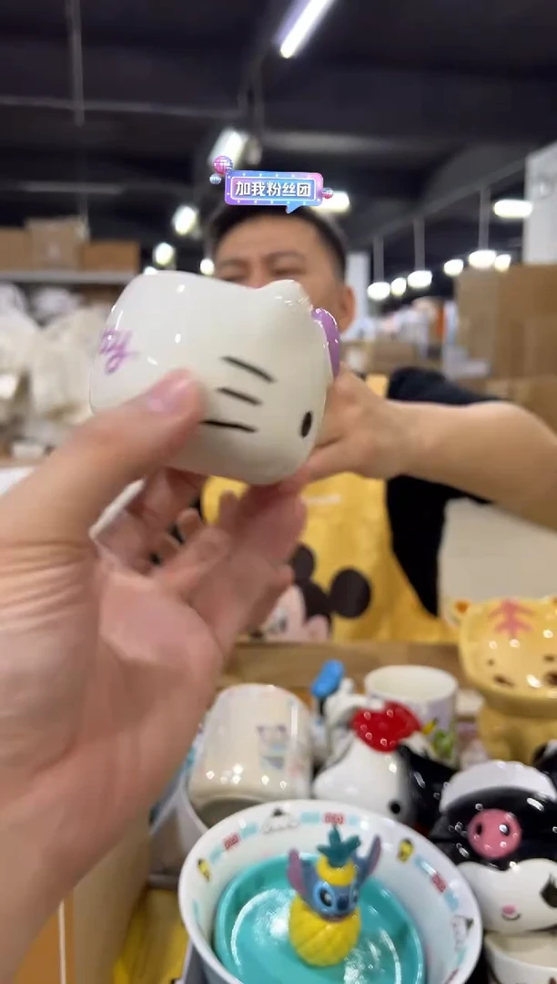 瓷片紫色kt猫香薰