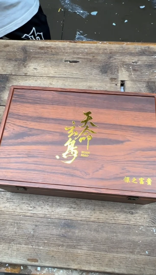 清山陶也茶器商品@@@@@@@@