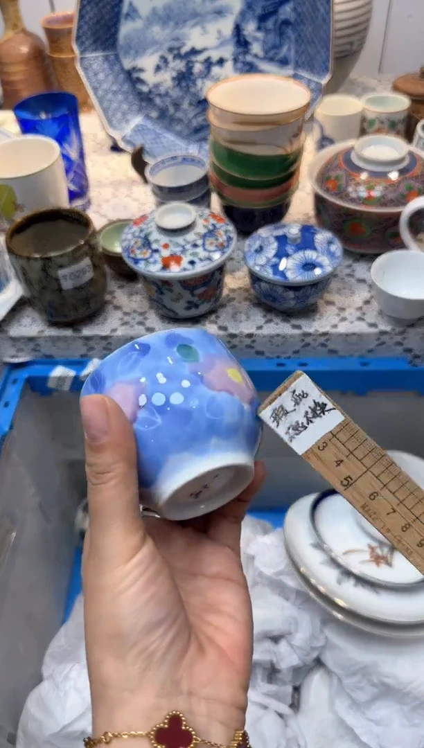 【闪购商品】577回流瓷器，默认微瑕，18包邮