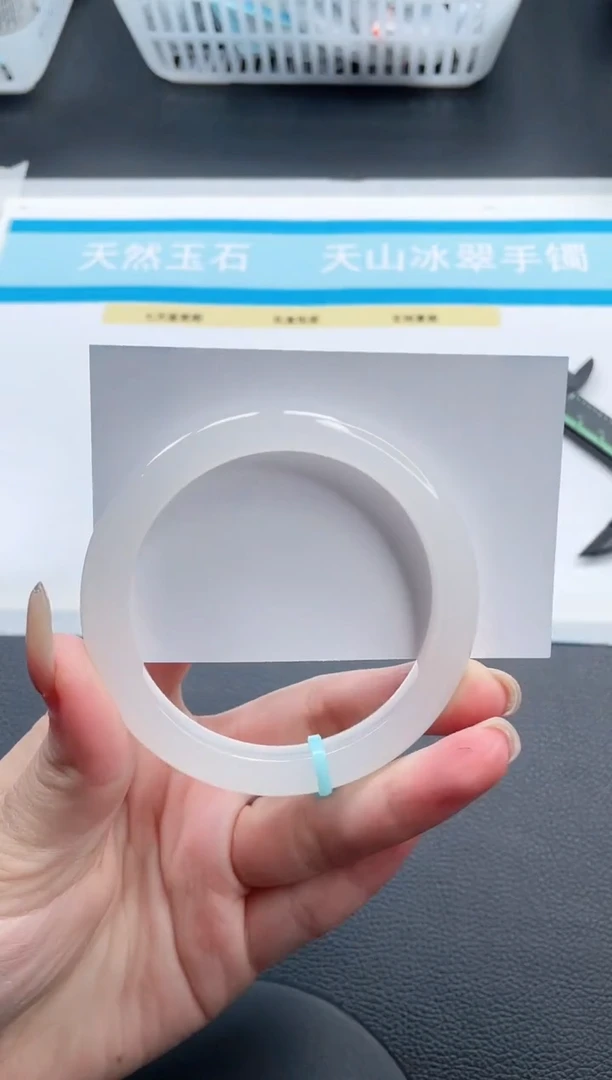石英质玉手镯未镶嵌6V330-58