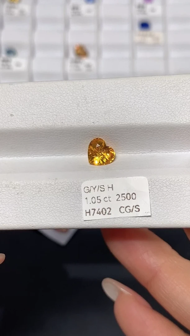 彩色蓝宝石裸石九**?1.05ct H7402 CG/S