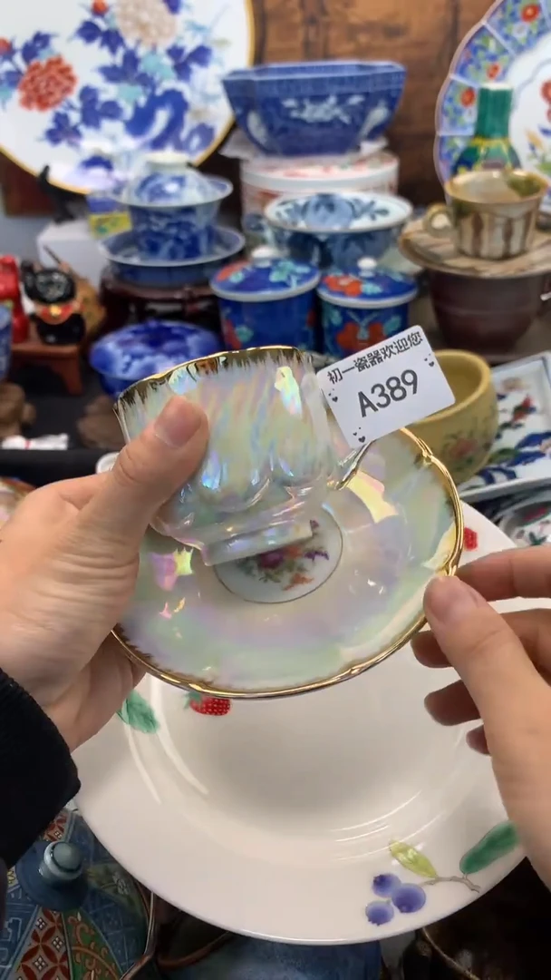 【闪购商品】瓷片啊啊啊啊啊啊啊啊啊啊