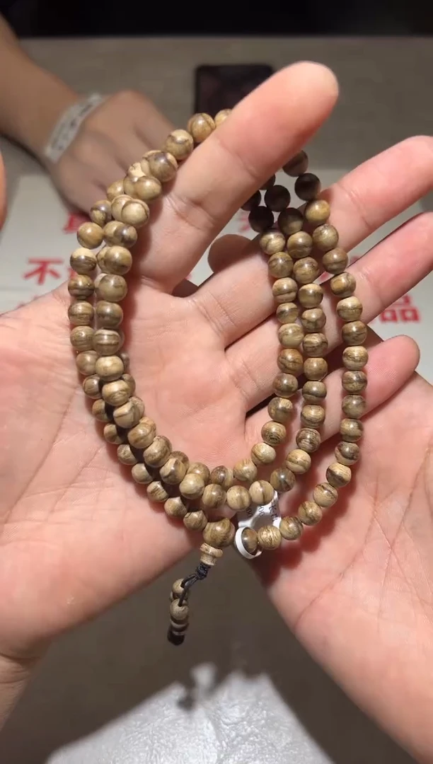 沉香手串达拉干长串6.8mm/11克+ 多样性发其一