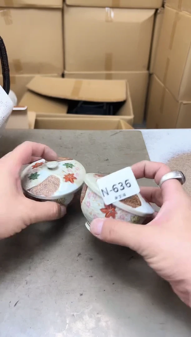 瓷片636聚宝缘海陶精选