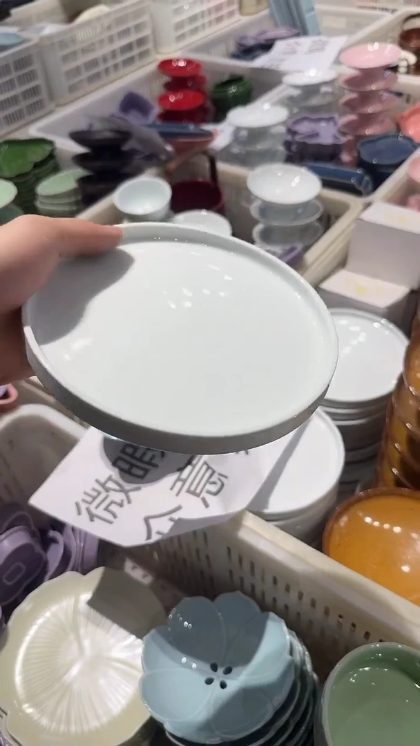 瓷片微瑕商品 介意勿拍