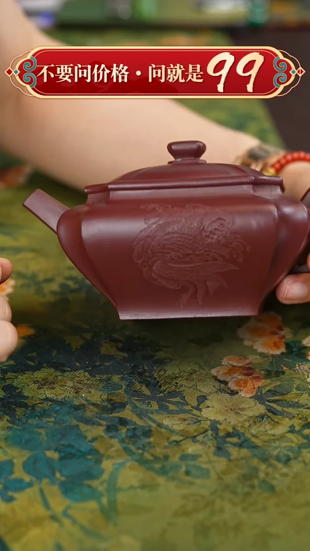 茶壶紫砂宜兴紫砂