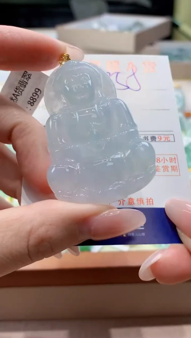 颈饰18K金镶嵌翡翠天然缅甸a货翡翠