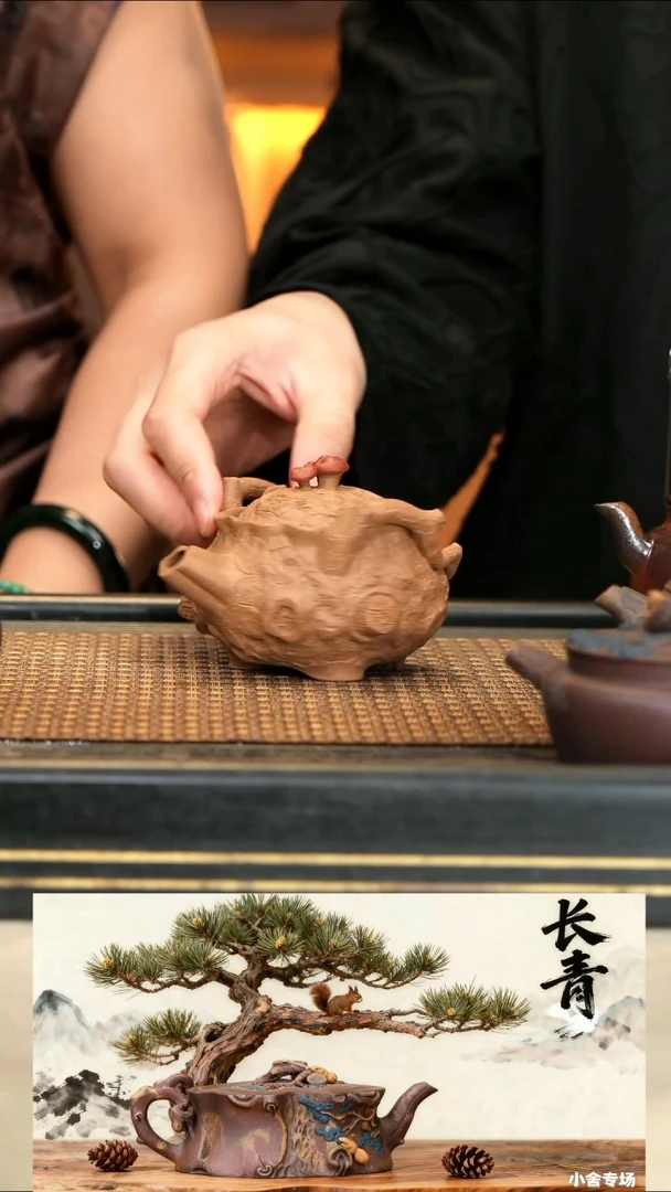 28《灵芝手抓壶》段泥