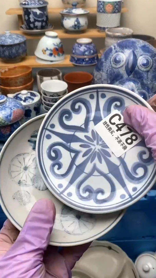 瓷片皮****y478盛瑞陶瓷   天天放漏