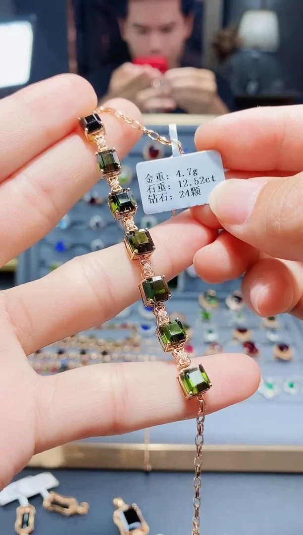 【闪购商品】碧玺手链18K金镶嵌12.52.