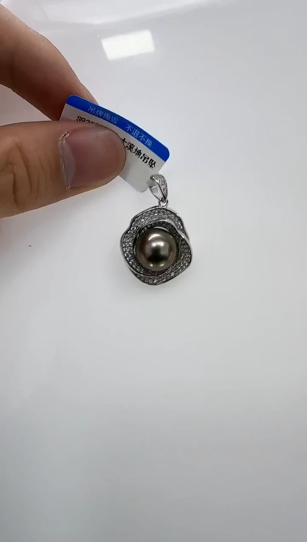 【闪购商品】海水珍珠DA银S925镶嵌v3213 吊坠11