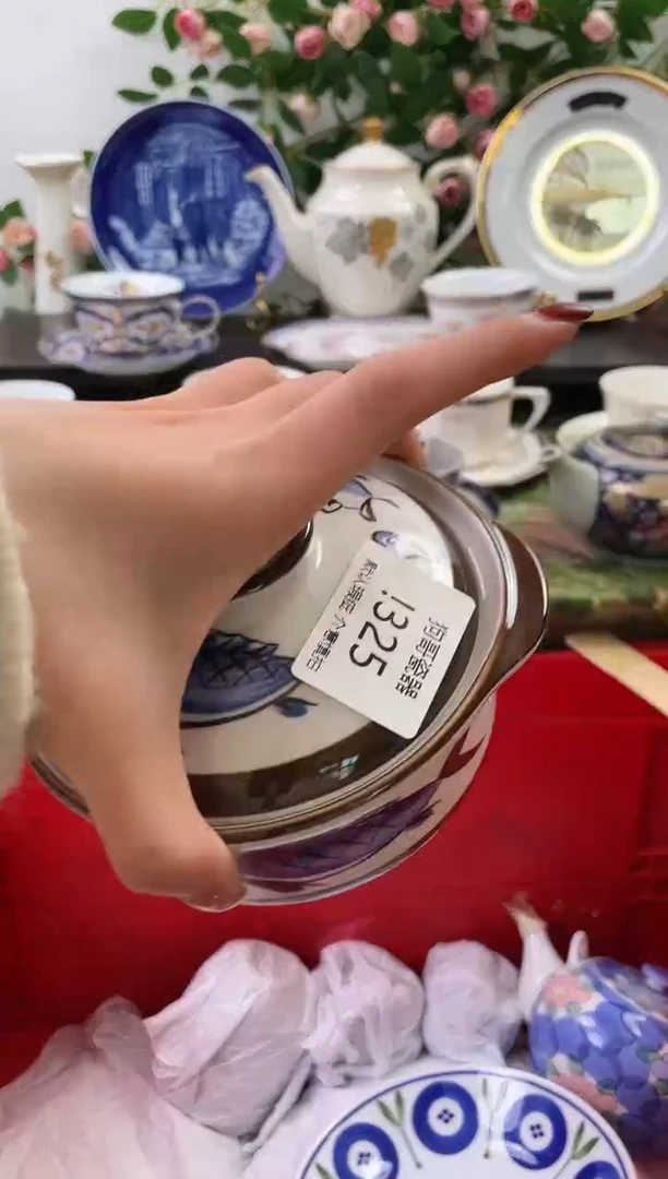 【闪购商品】瓷片325海外中古回流瓷器 默认瑕疵慎拍