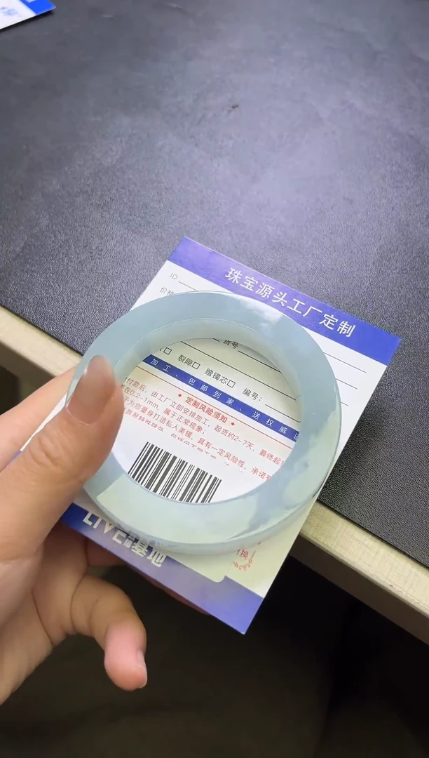 【闪购商品】定制翡翠手镯未镶嵌定制不退不换