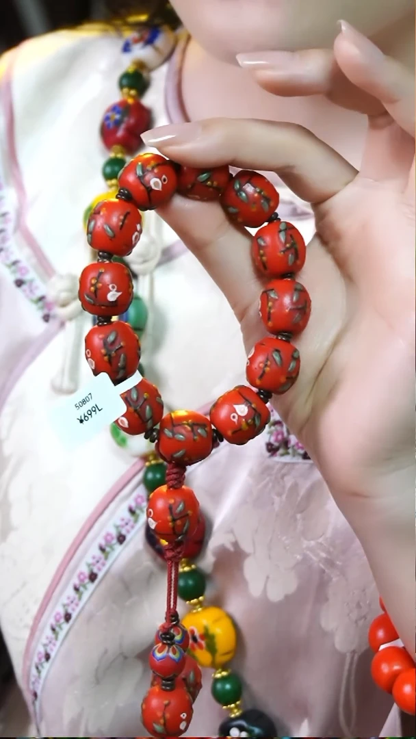 琉璃DIY复古百搭手持