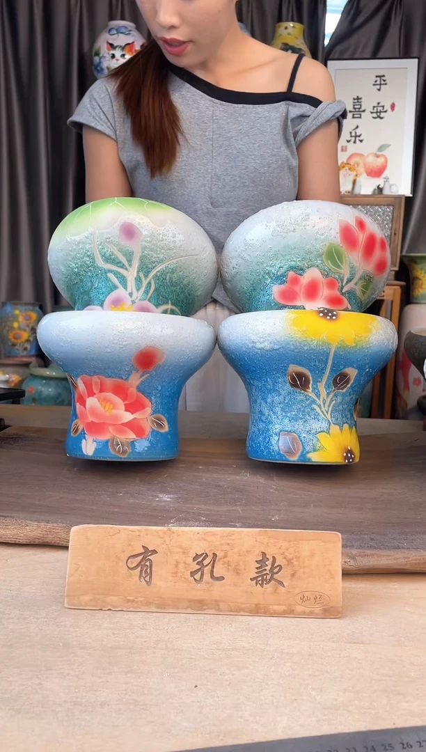 陶瓷28-213口17高14  4个1-2误差