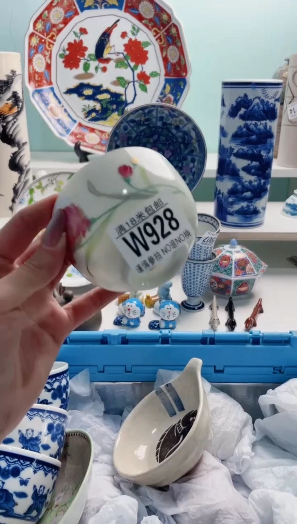 陶瓷g*W928***********