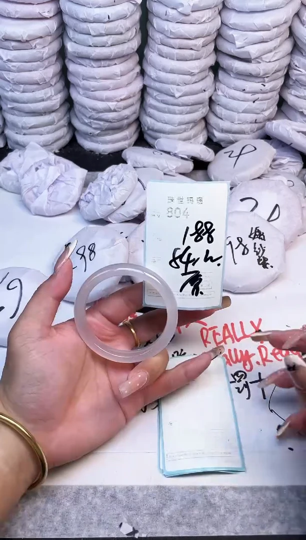 手镯玛瑙/玉髓未镶嵌804